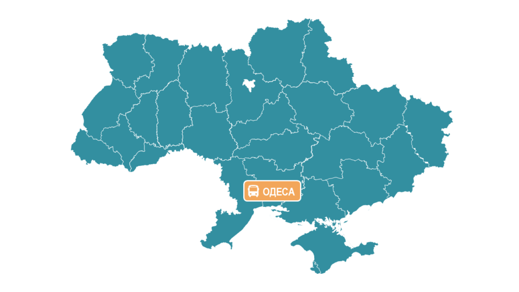 Kontakt kvitok odessa