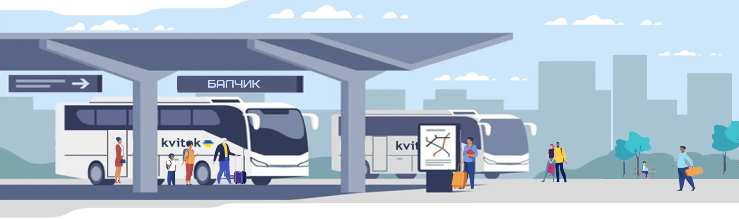 Kupit bilet na avtobus odessa balchik