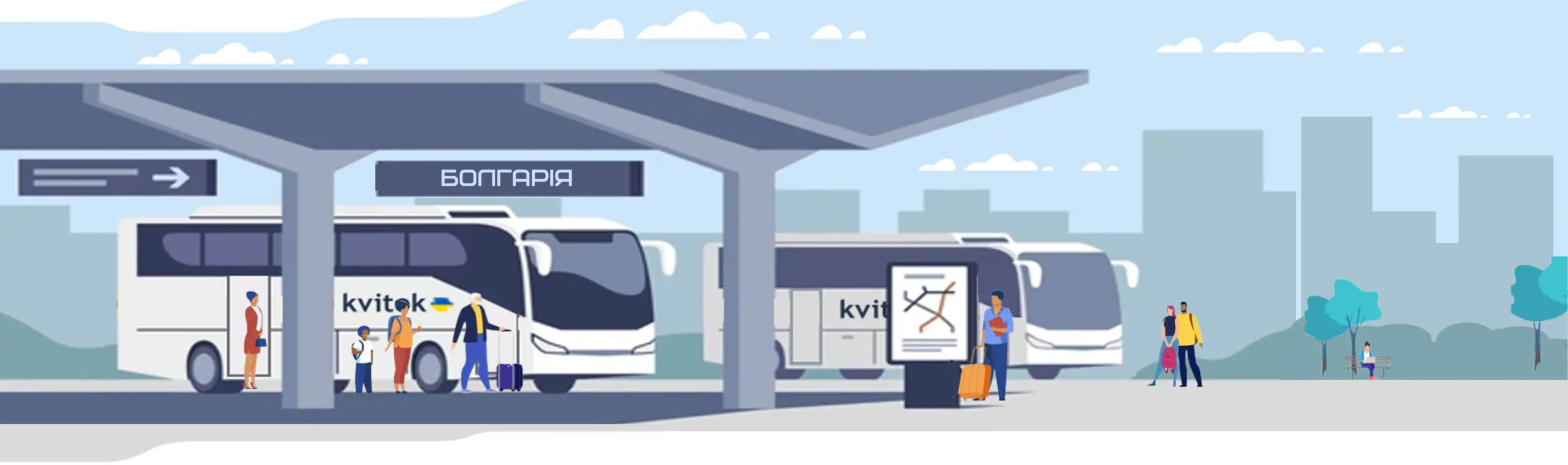 Kupit bilet na avtobus odessa bolgariya