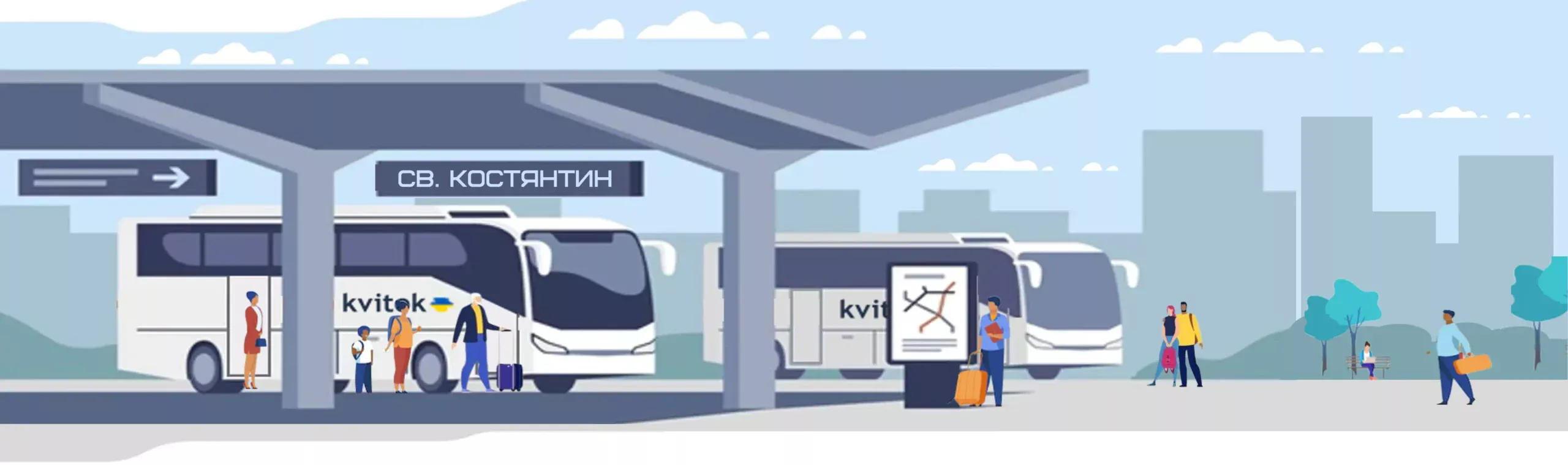 Kupit bilet na avtobus odesa svyati kostyantin i olena
